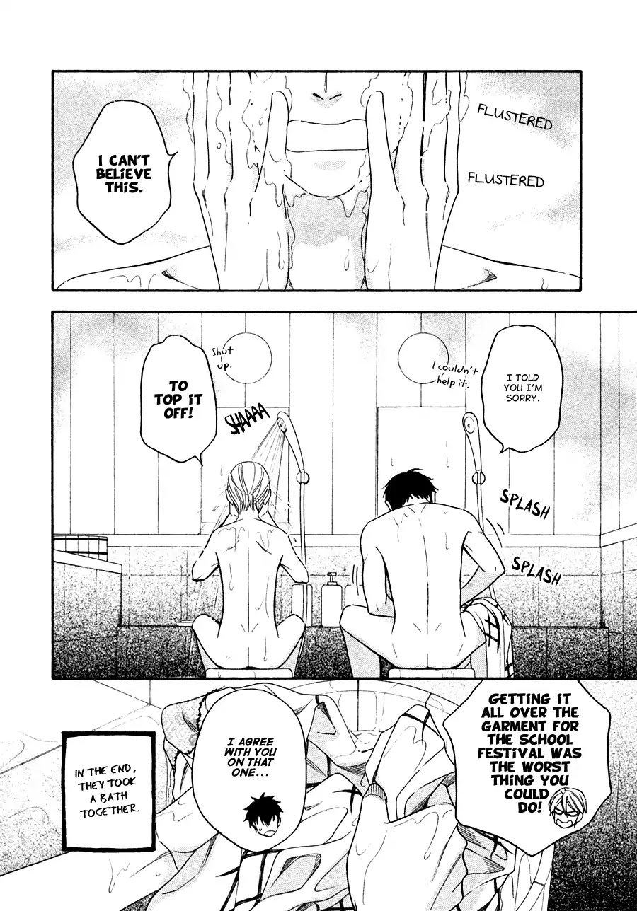 Hanakoi Tsurane Chapter 21 page 19 - Chapter 21