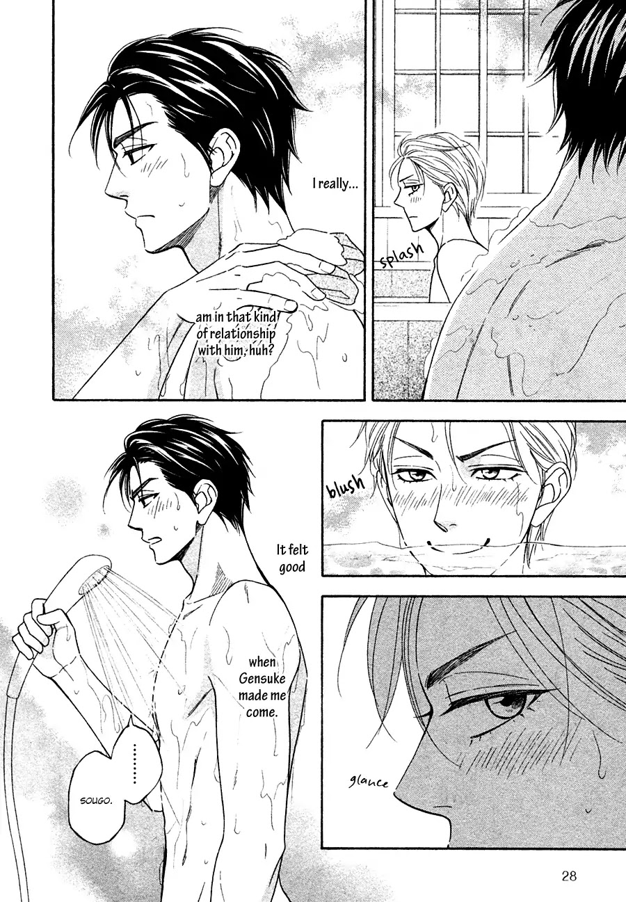Hanakoi Tsurane Chapter 21 page 21 - Chapter 21