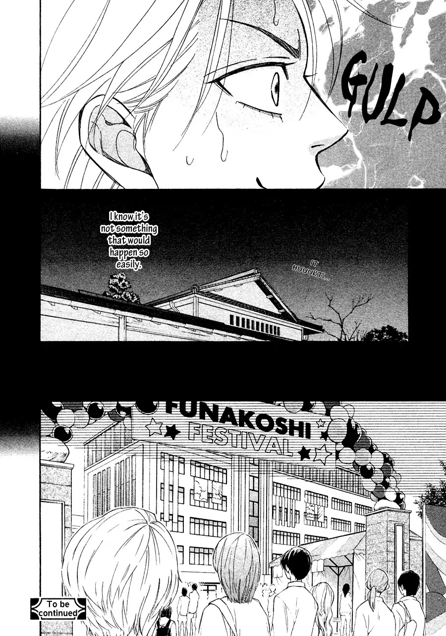 Hanakoi Tsurane Chapter 21 page 25 - Chapter 21