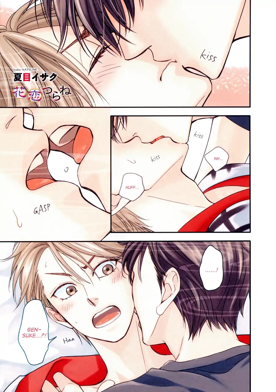 Hanakoi Tsurane Chapter 21 page 3 - Chapter 21