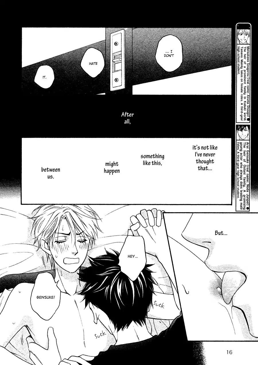 Hanakoi Tsurane Chapter 21 page 9 - Chapter 21