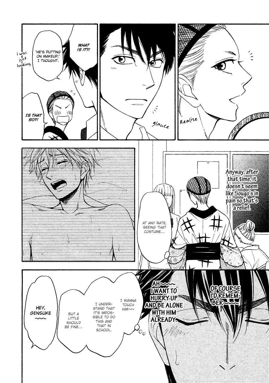 Hanakoi Tsurane Chapter 22 page 10 - Chapter 22