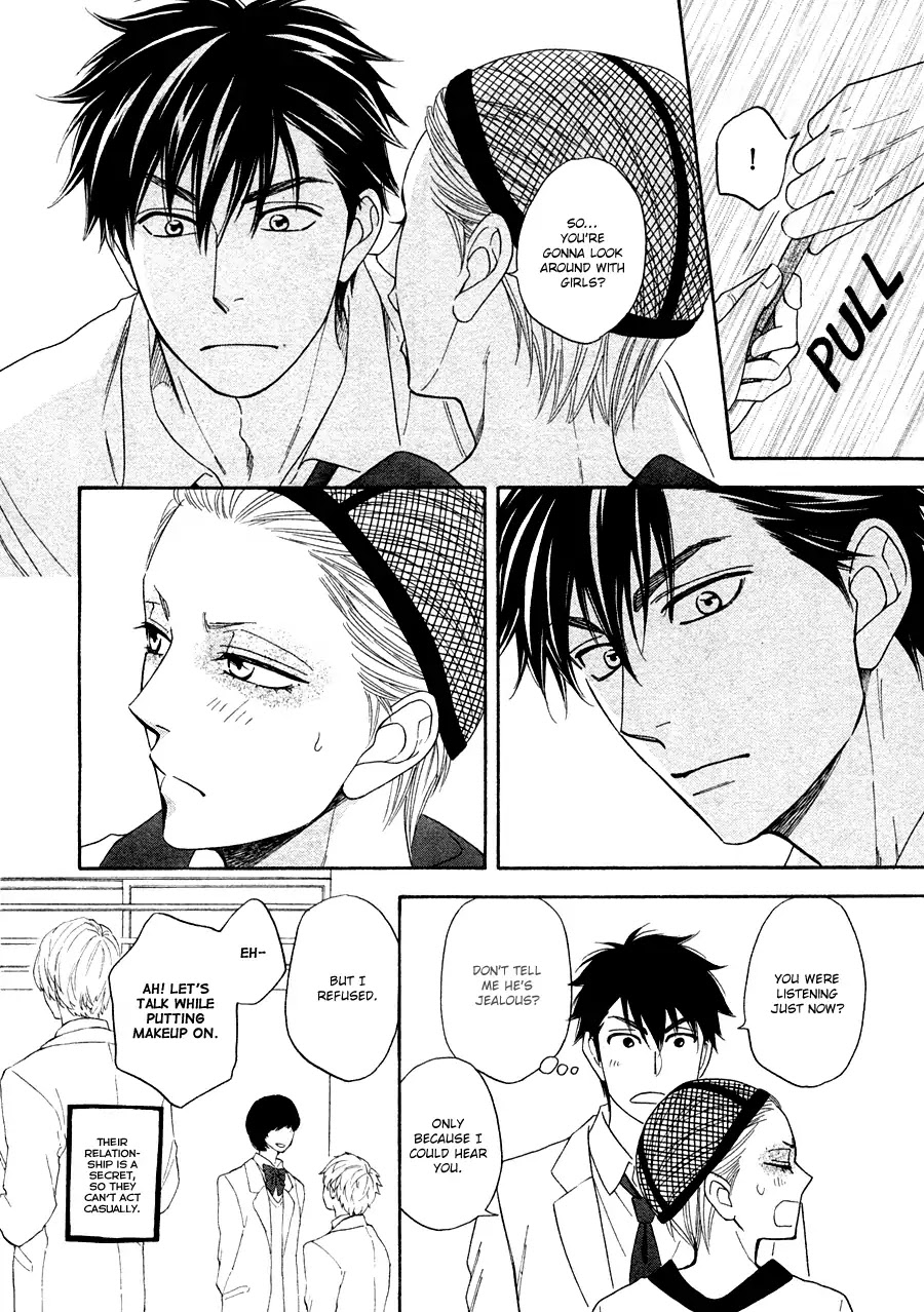 Hanakoi Tsurane Chapter 22 page 12 - Chapter 22