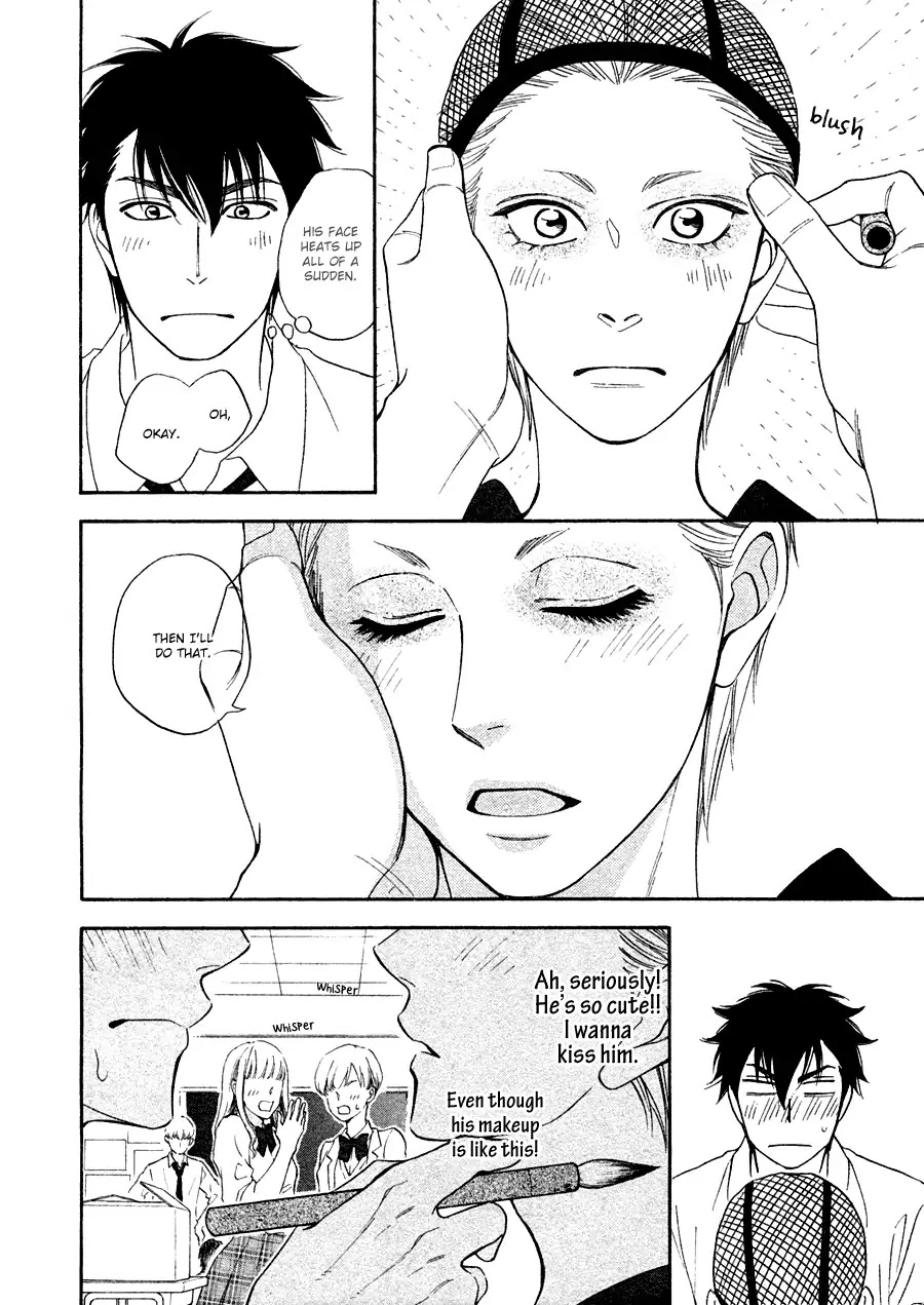 Hanakoi Tsurane Chapter 22 page 14 - Chapter 22