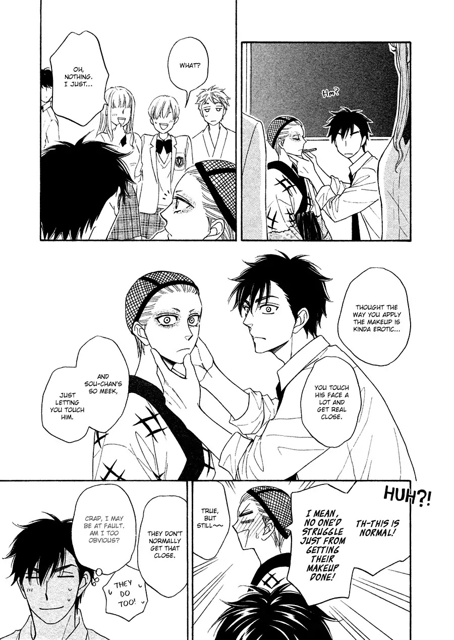 Hanakoi Tsurane Chapter 22 page 15 - Chapter 22