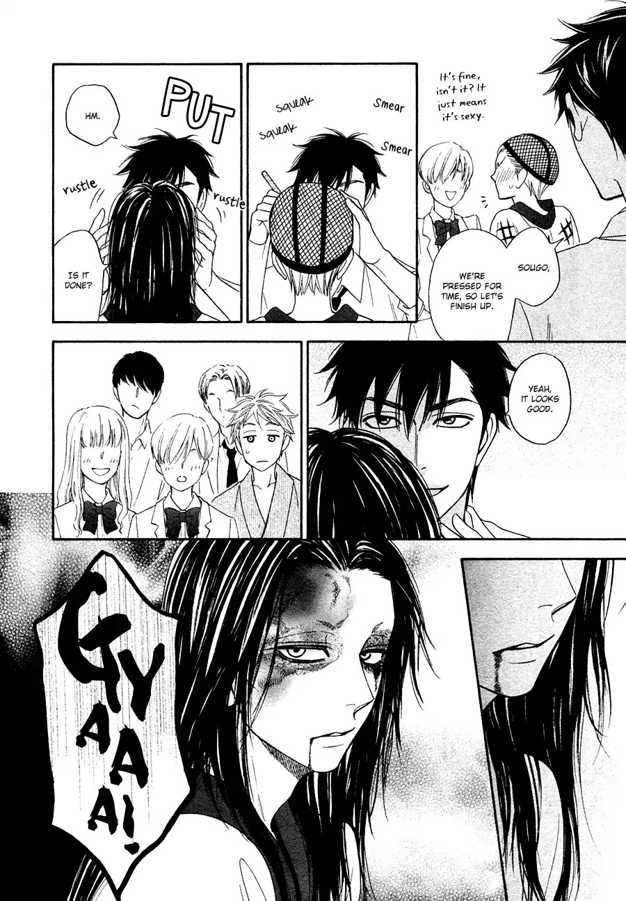 Hanakoi Tsurane Chapter 22 page 16 - Chapter 22