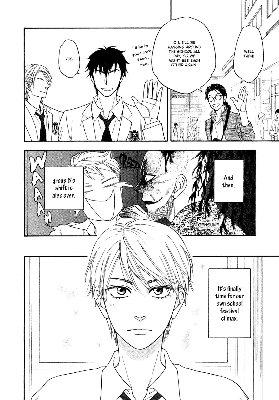 Hanakoi Tsurane Chapter 22 page 20 - Chapter 22