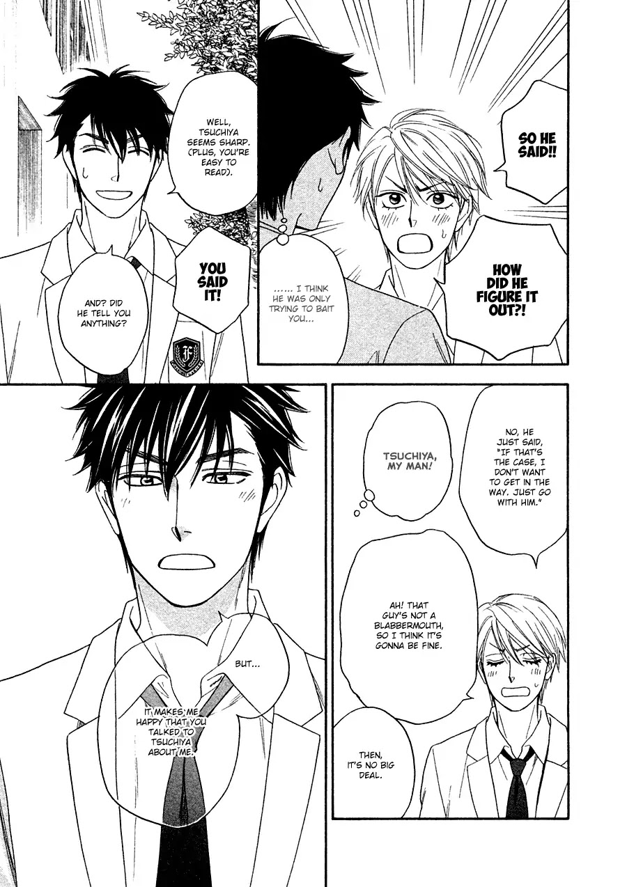 Hanakoi Tsurane Chapter 22 page 23 - Chapter 22