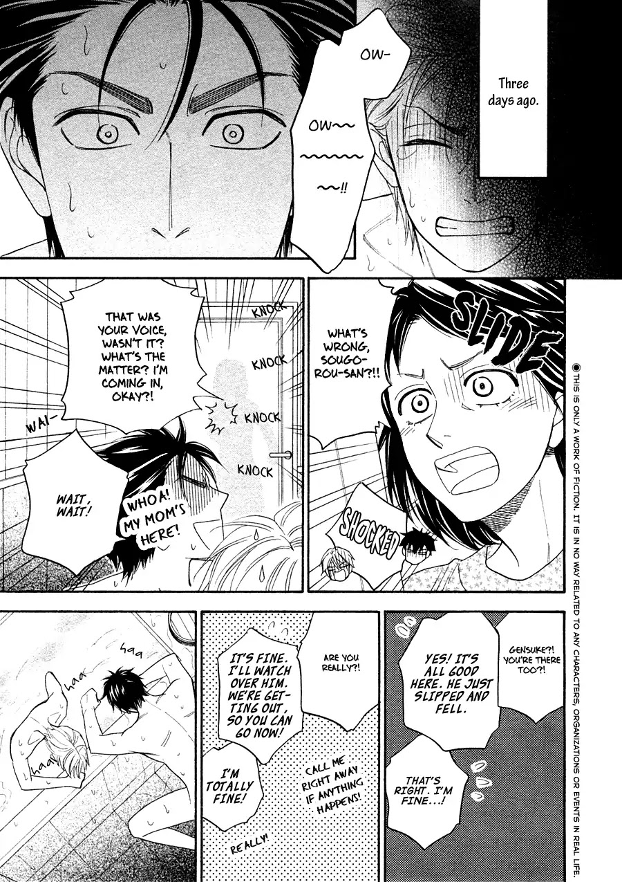 Hanakoi Tsurane Chapter 22 page 5 - Chapter 22