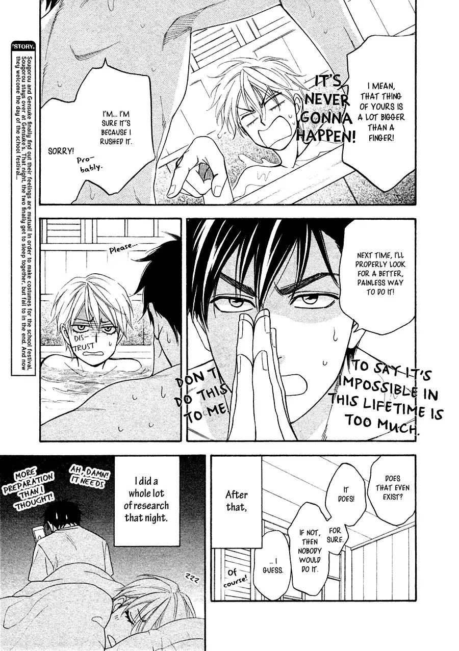 Hanakoi Tsurane Chapter 22 page 7 - Chapter 22