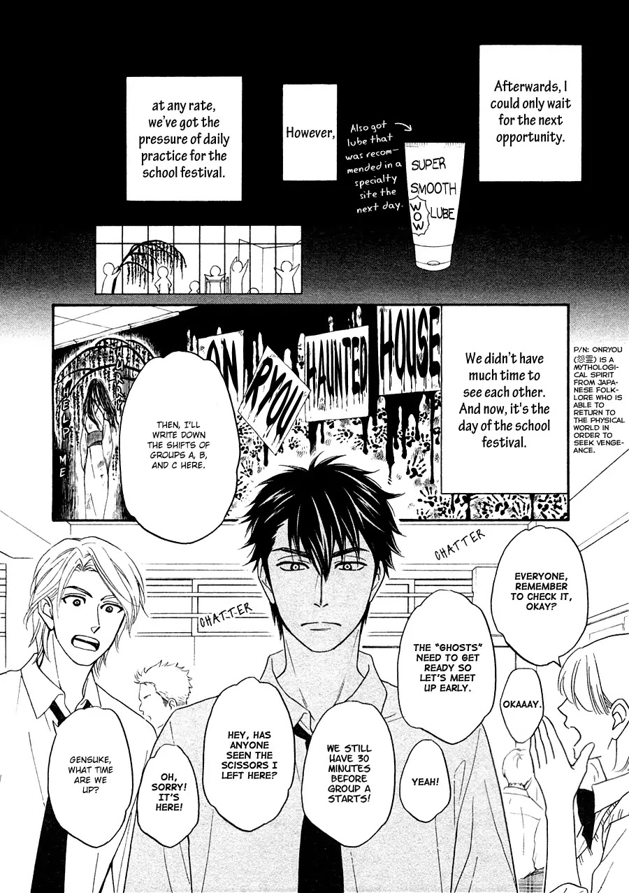 Hanakoi Tsurane Chapter 22 page 8 - Chapter 22