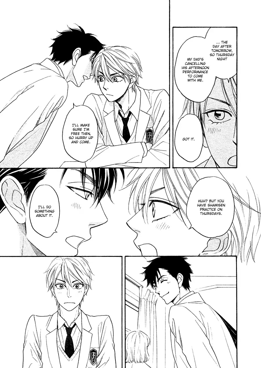 Hanakoi Tsurane Chapter 23 page 11 - Chapter 23