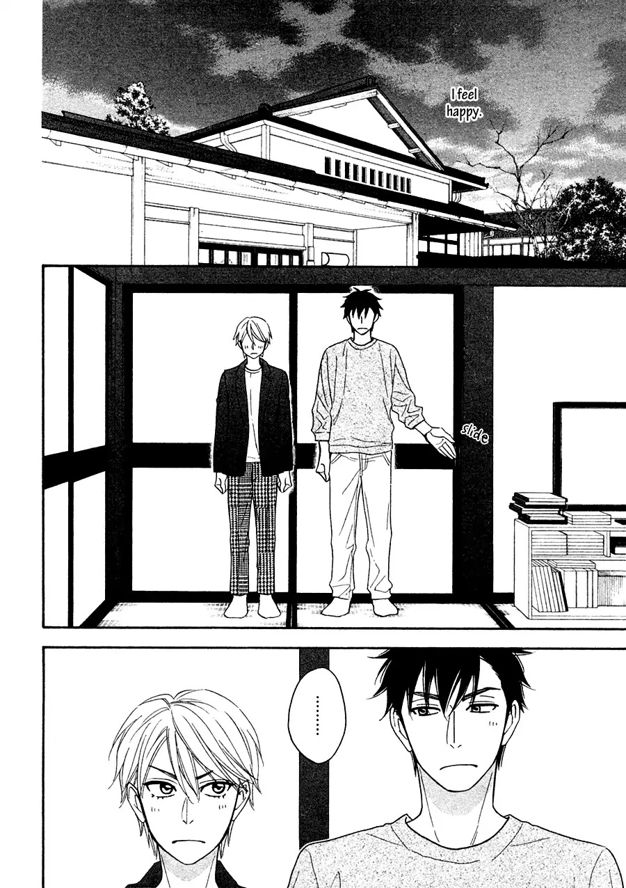 Hanakoi Tsurane Chapter 23 page 14 - Chapter 23