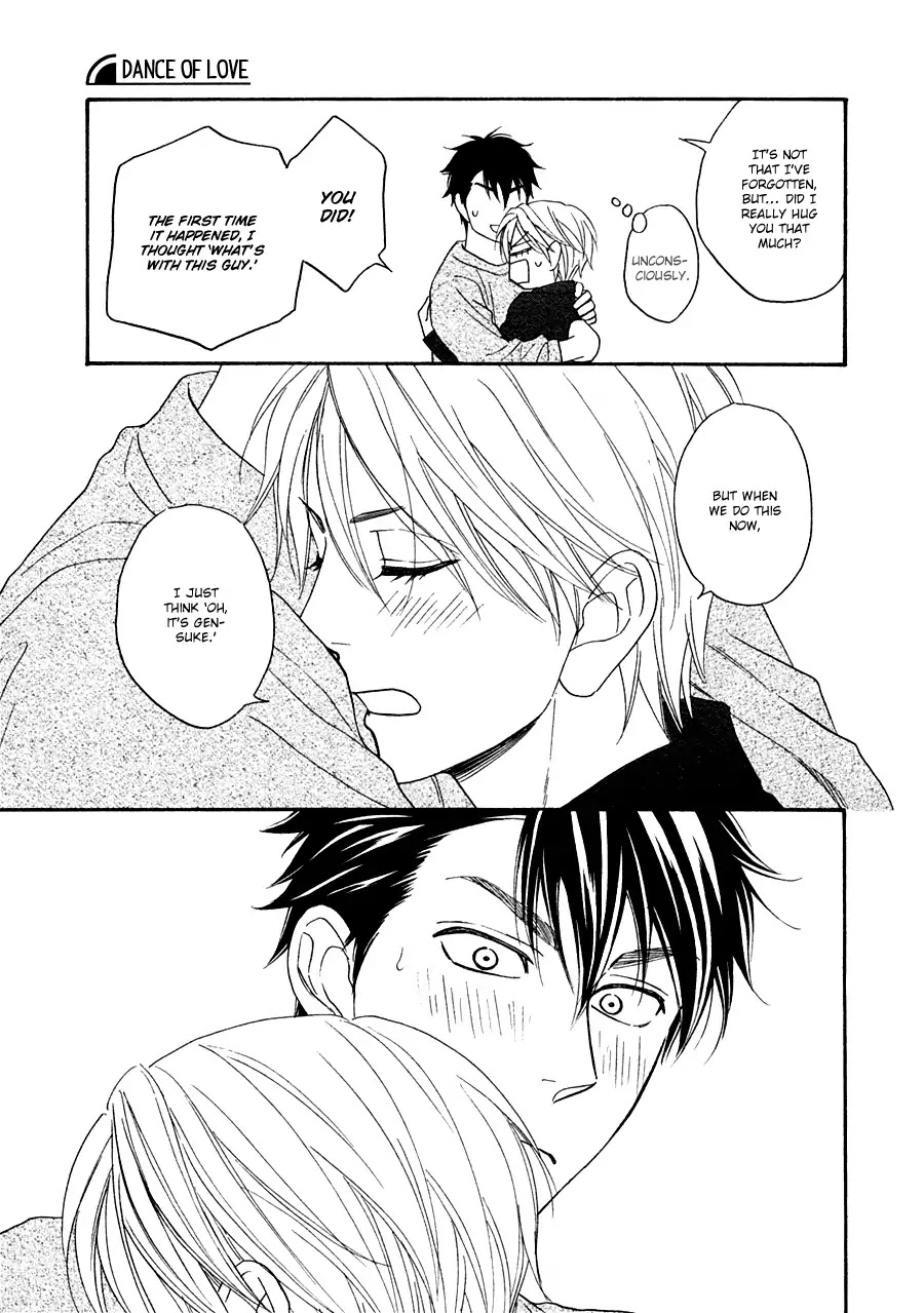 Hanakoi Tsurane Chapter 23 page 17 - Chapter 23