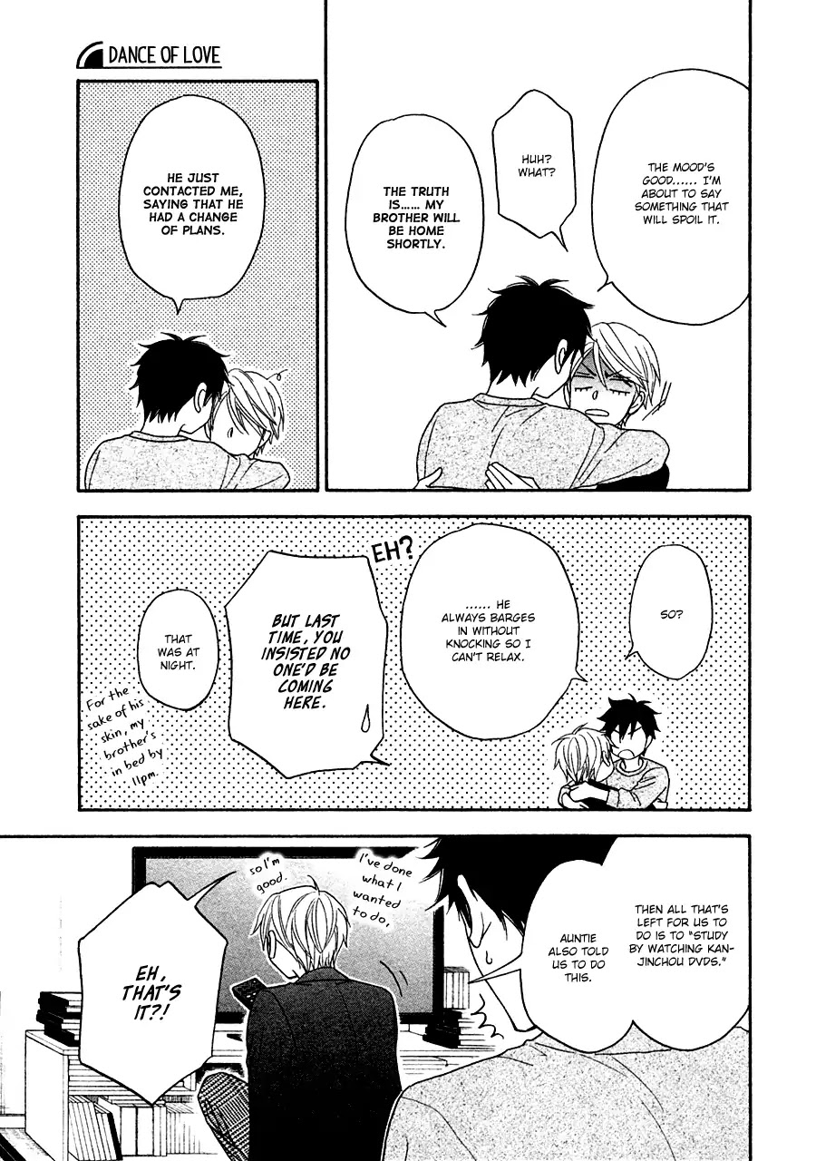 Hanakoi Tsurane Chapter 23 page 19 - Chapter 23