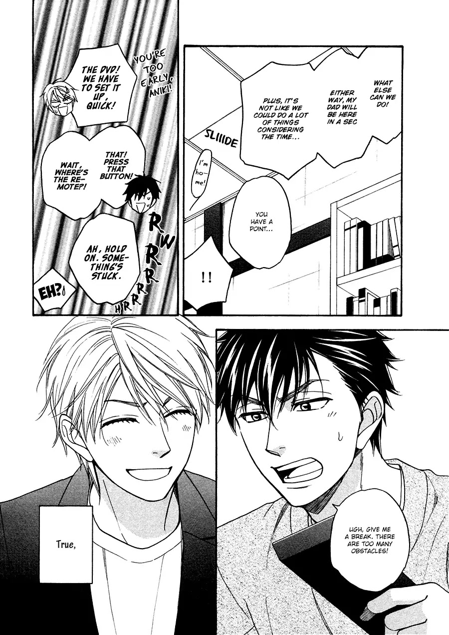 Hanakoi Tsurane Chapter 23 page 20 - Chapter 23