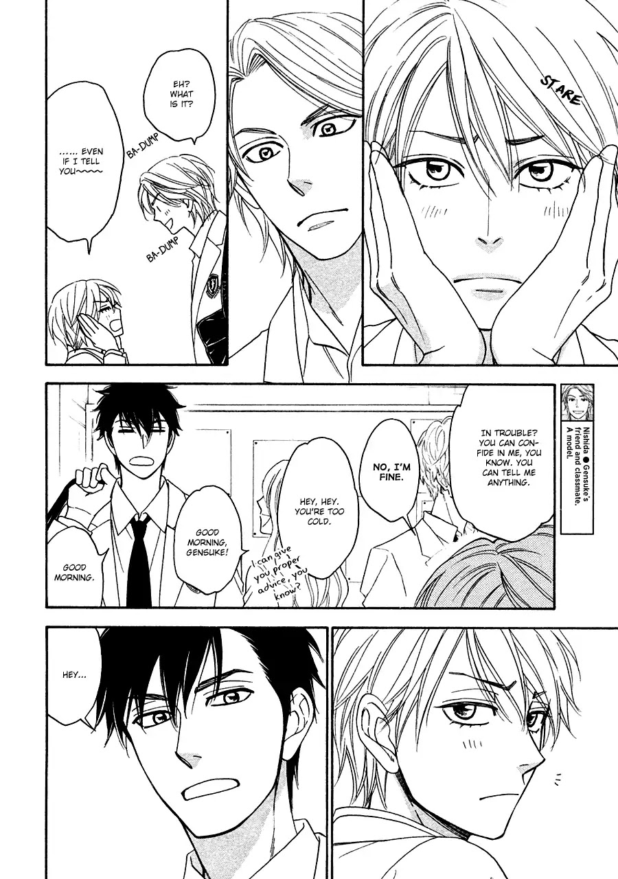Hanakoi Tsurane Chapter 23 page 6 - Chapter 23