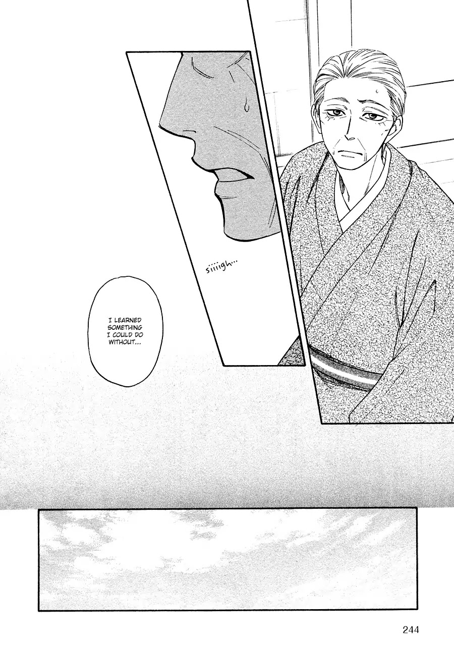 Hanakoi Tsurane Chapter 24 page 10 - Chapter 24