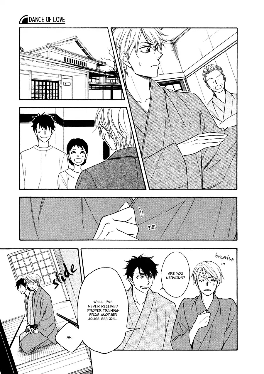 Hanakoi Tsurane Chapter 24 page 11 - Chapter 24