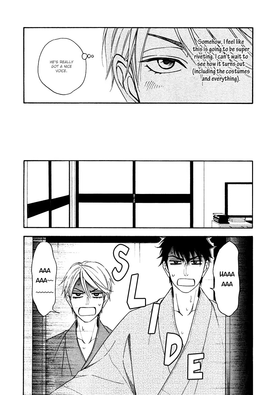 Hanakoi Tsurane Chapter 24 page 14 - Chapter 24