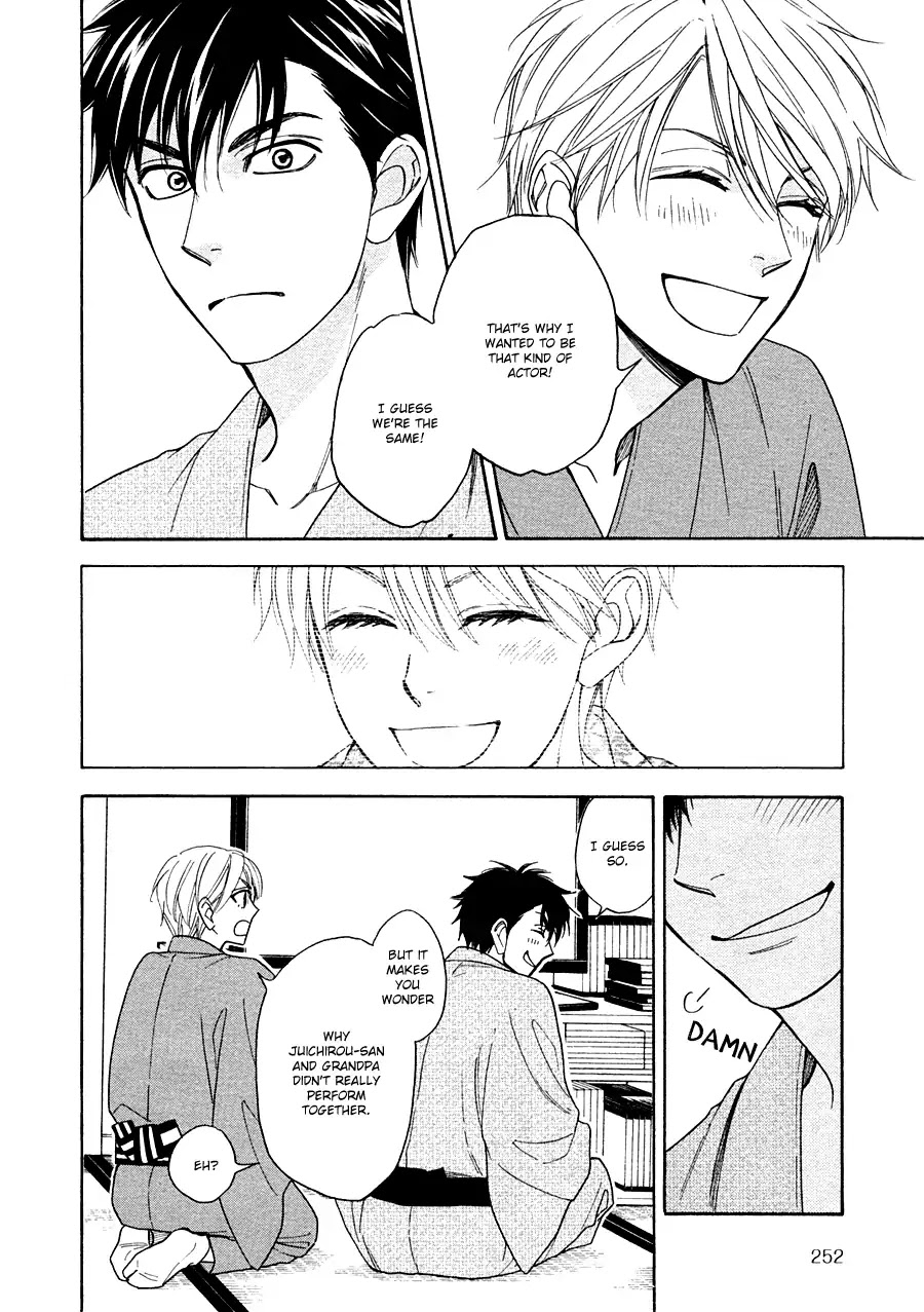 Hanakoi Tsurane Chapter 24 page 18 - Chapter 24