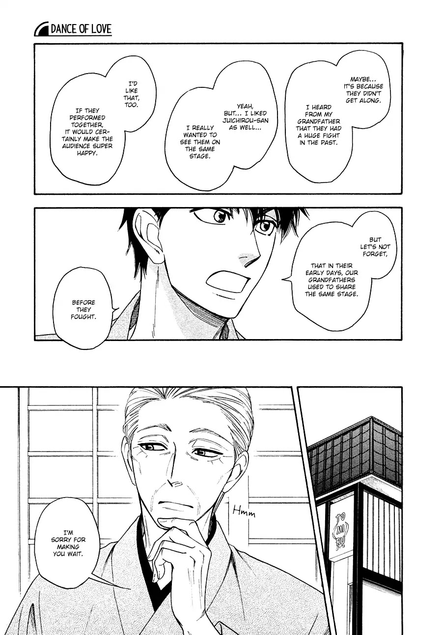 Hanakoi Tsurane Chapter 24 page 19 - Chapter 24