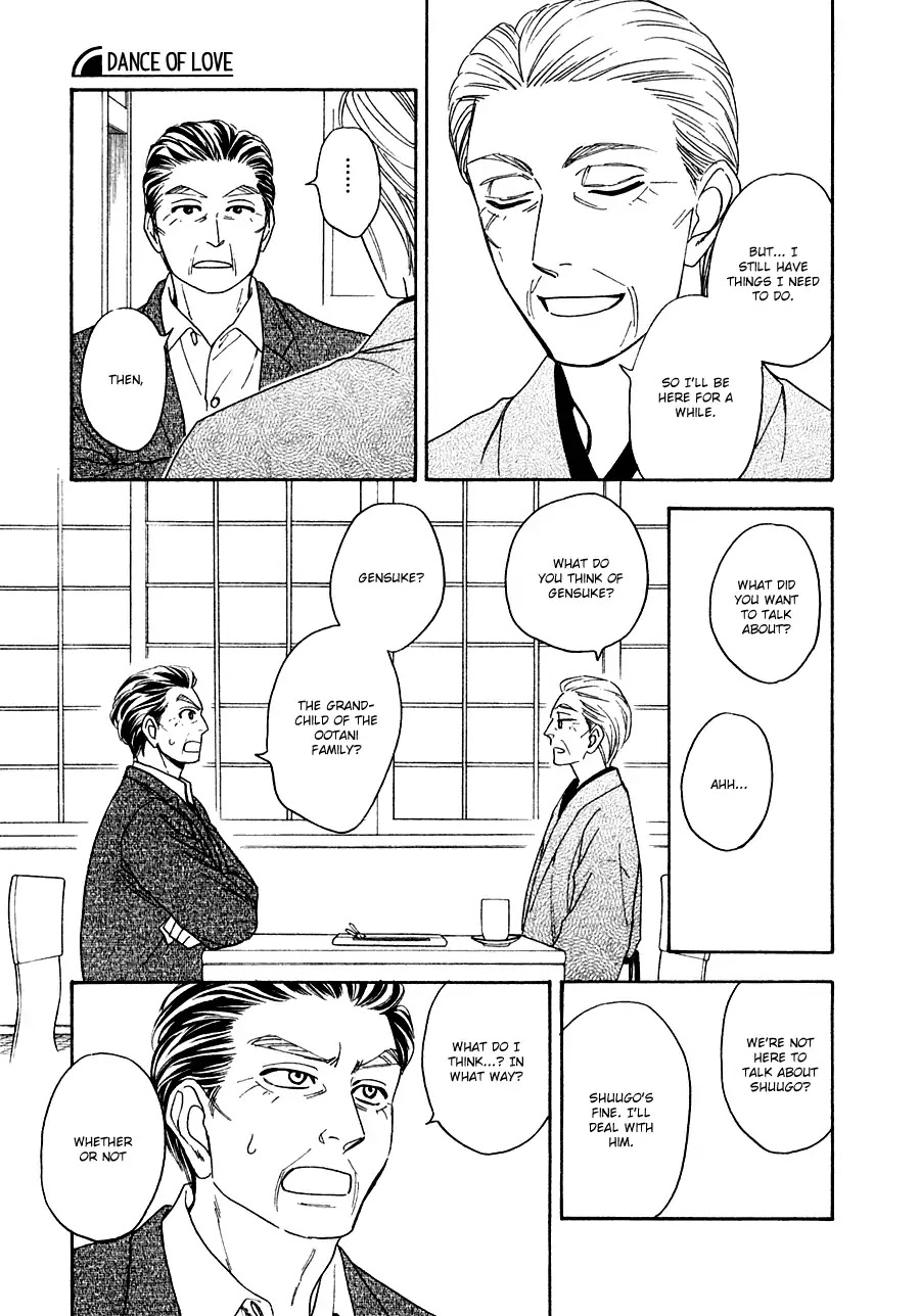Hanakoi Tsurane Chapter 24 page 21 - Chapter 24
