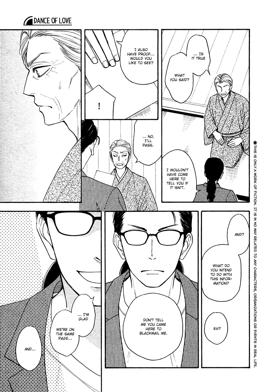 Hanakoi Tsurane Chapter 24 page 5 - Chapter 24