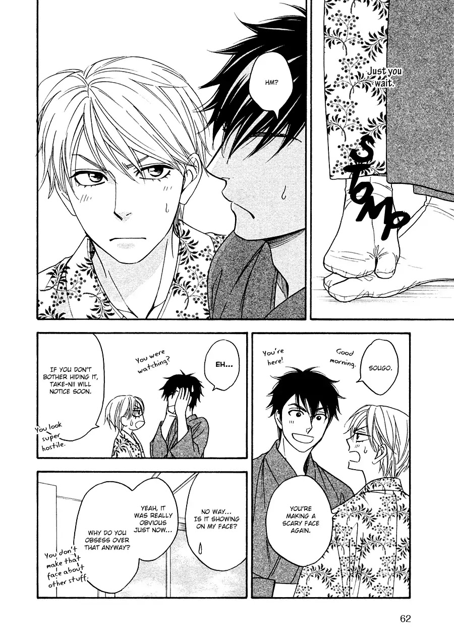Hanakoi Tsurane Chapter 25 page 11 - Chapter 25