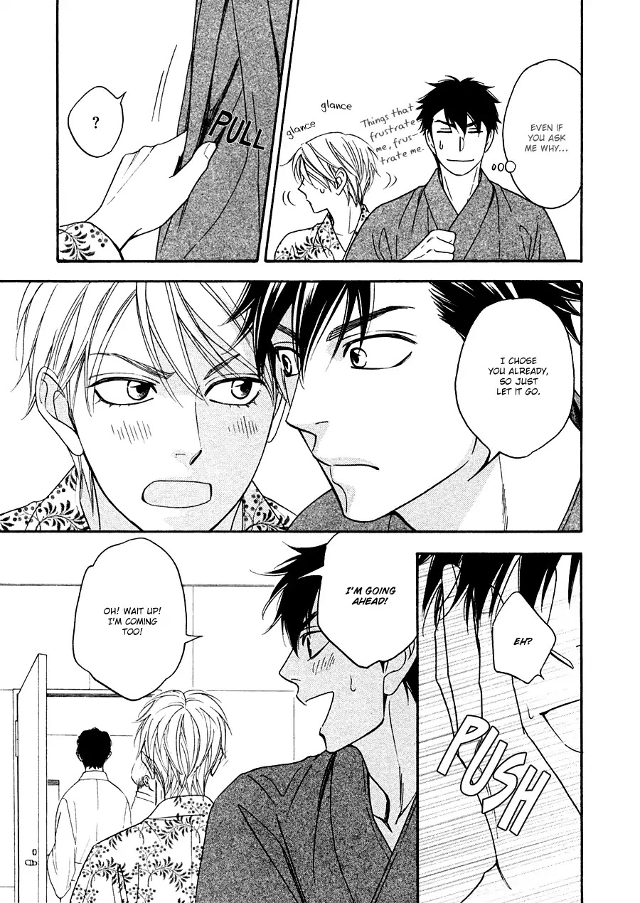 Hanakoi Tsurane Chapter 25 page 12 - Chapter 25
