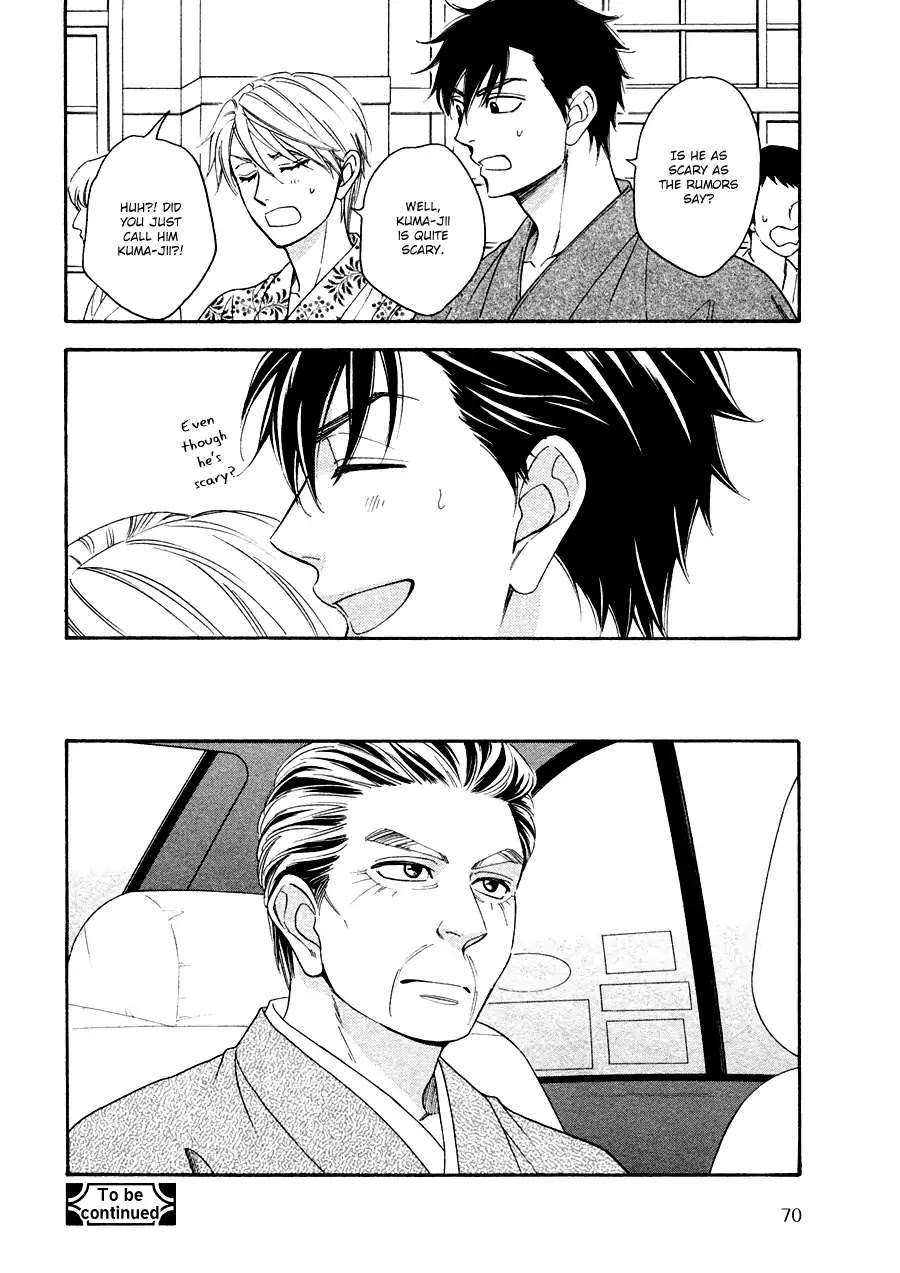 Hanakoi Tsurane Chapter 25 page 19 - Chapter 25