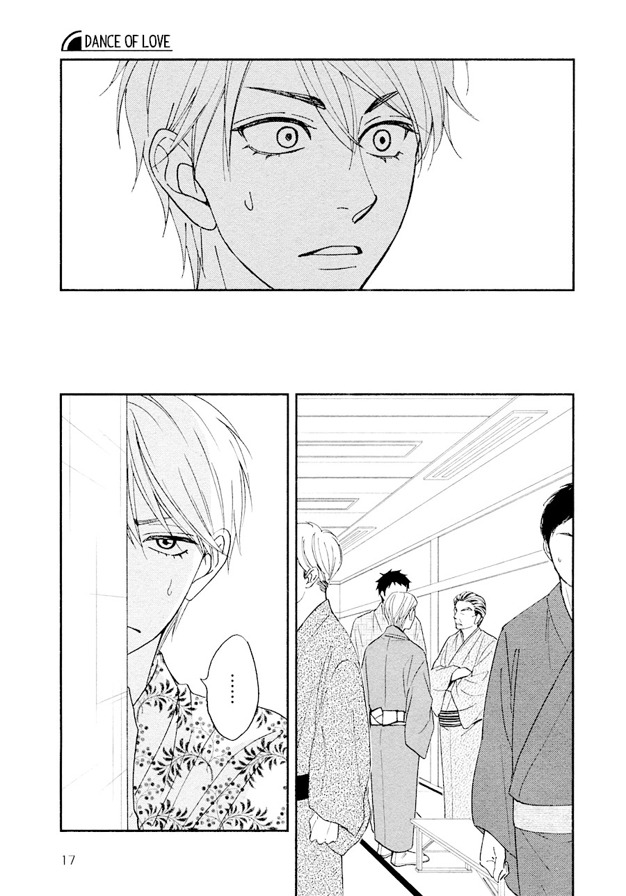 Hanakoi Tsurane Chapter 26 page 12 - Chapter 26