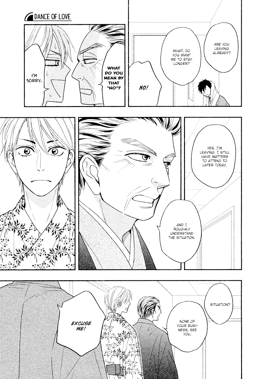 Hanakoi Tsurane Chapter 26 page 14 - Chapter 26