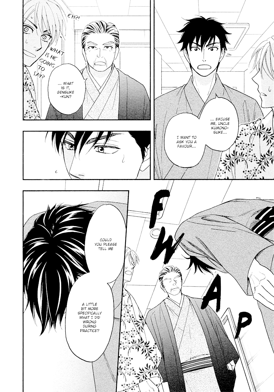 Hanakoi Tsurane Chapter 26 page 15 - Chapter 26