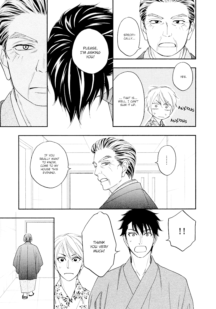 Hanakoi Tsurane Chapter 26 page 16 - Chapter 26