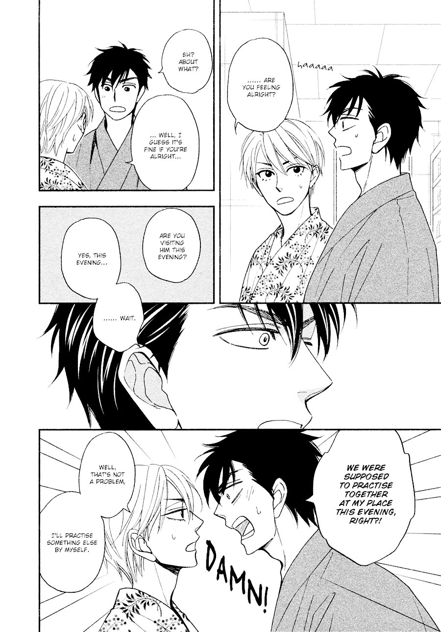Hanakoi Tsurane Chapter 26 page 17 - Chapter 26