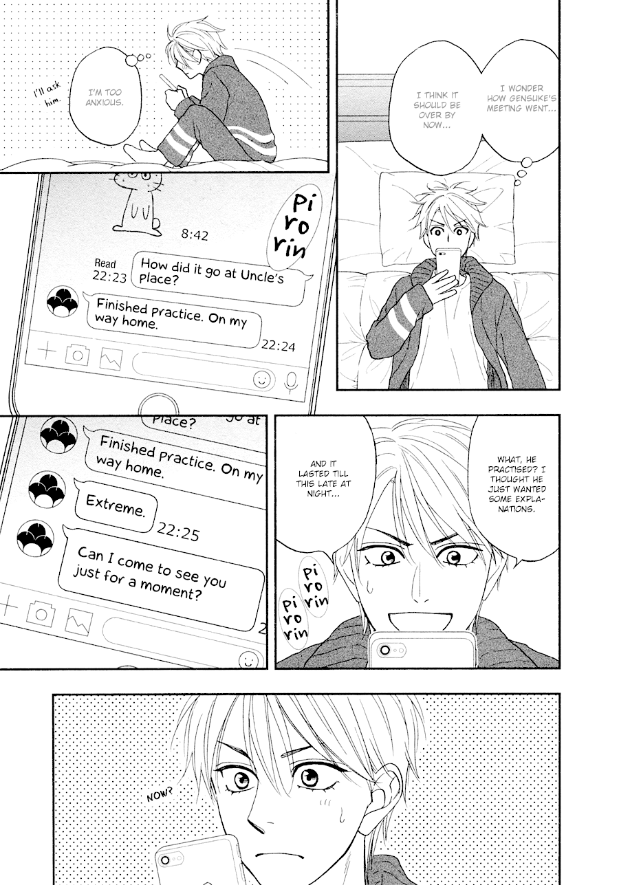 Hanakoi Tsurane Chapter 26 page 20 - Chapter 26