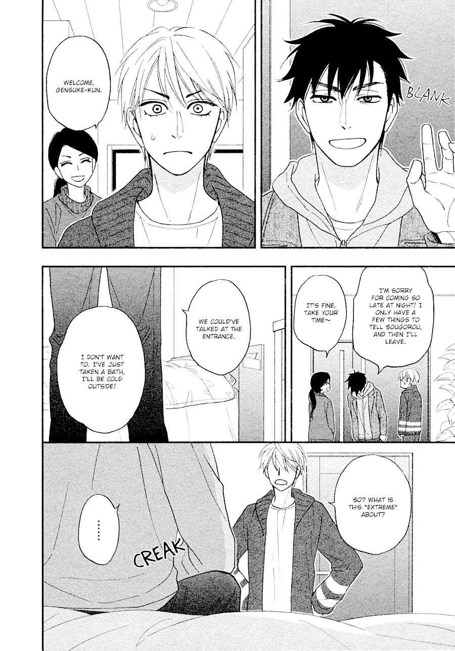 Hanakoi Tsurane Chapter 26 page 21 - Chapter 26