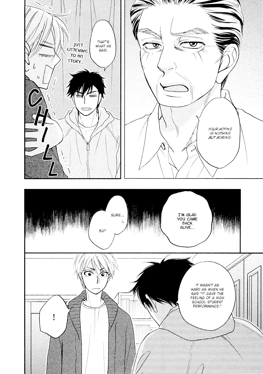 Hanakoi Tsurane Chapter 26 page 23 - Chapter 26