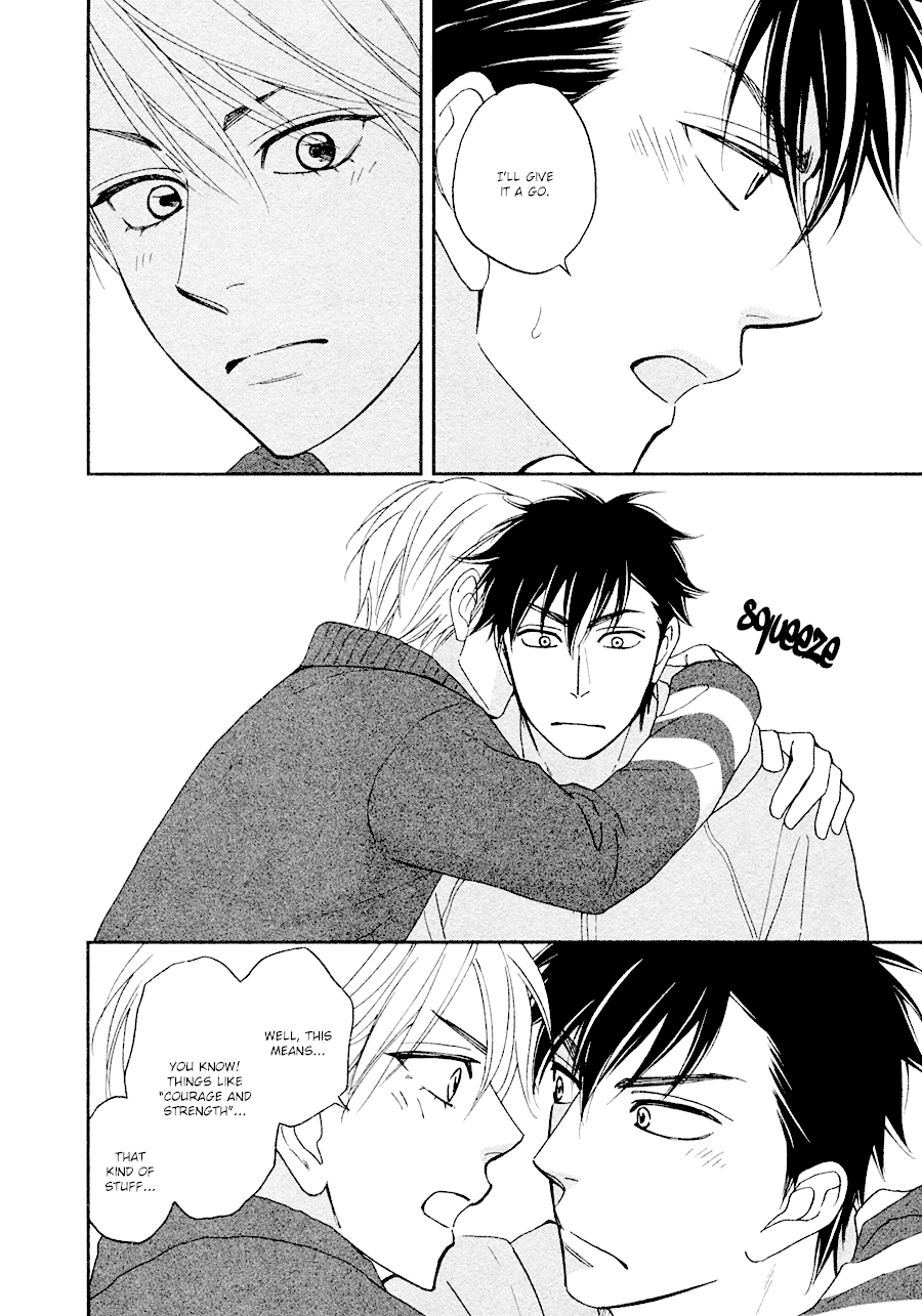 Hanakoi Tsurane Chapter 26 page 25 - Chapter 26