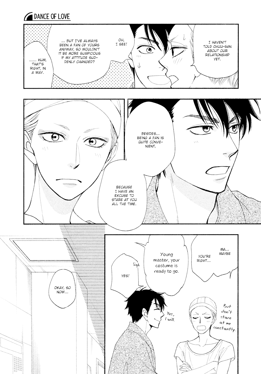 Hanakoi Tsurane Chapter 27 page 13 - Chapter 27