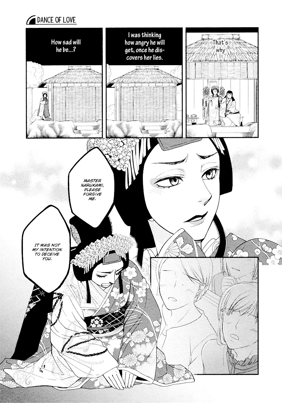 Hanakoi Tsurane Chapter 27 page 19 - Chapter 27