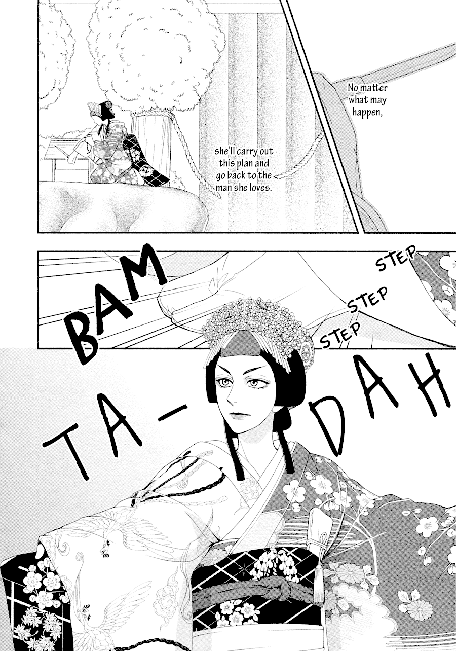 Hanakoi Tsurane Chapter 27 page 20 - Chapter 27