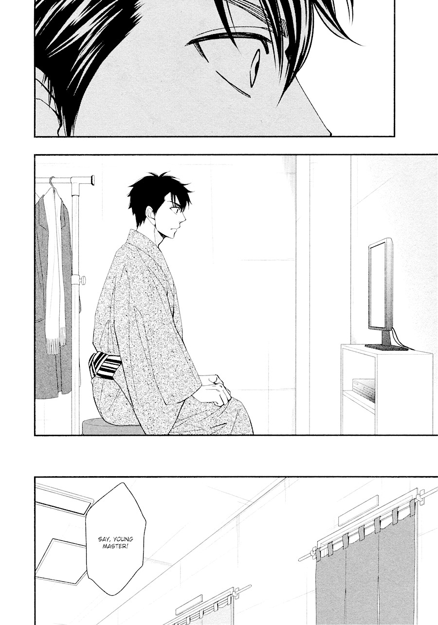 Hanakoi Tsurane Chapter 27 page 22 - Chapter 27