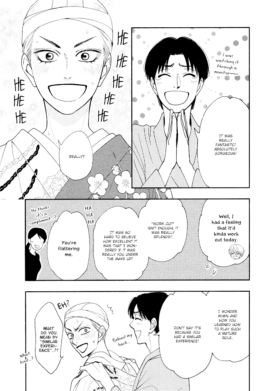 Hanakoi Tsurane Chapter 27 page 23 - Chapter 27