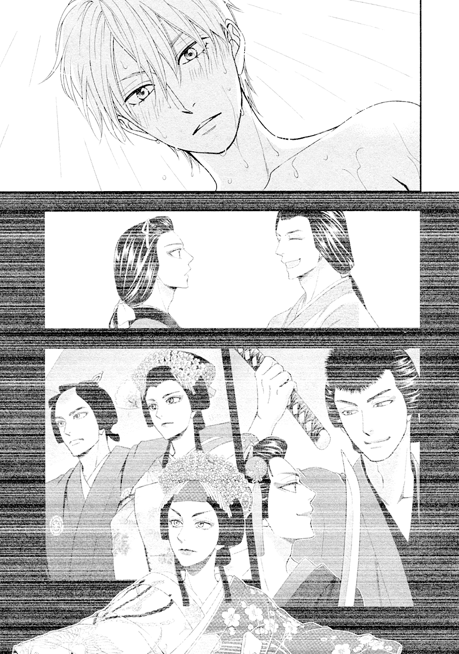 Hanakoi Tsurane Chapter 27 page 25 - Chapter 27