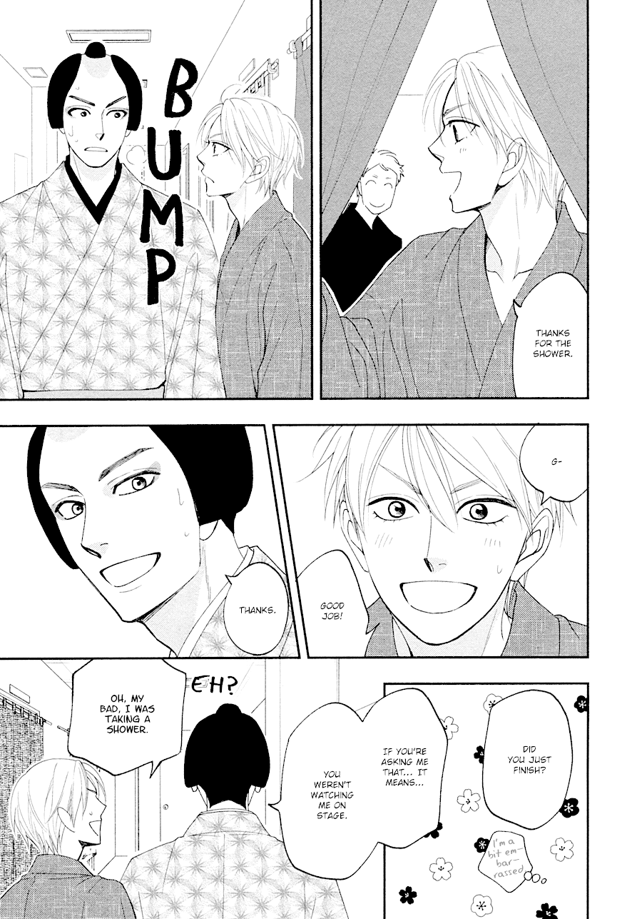 Hanakoi Tsurane Chapter 27 page 27 - Chapter 27