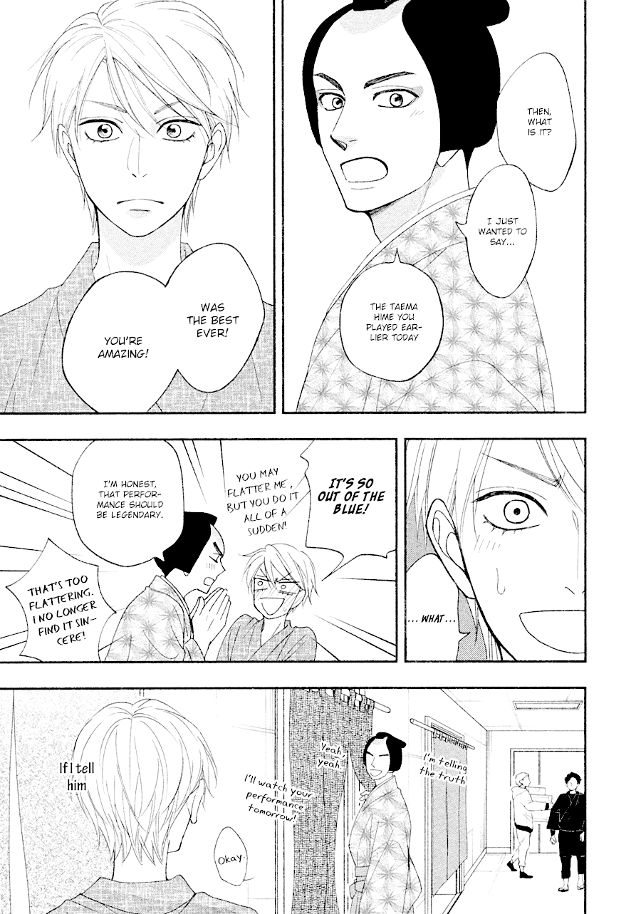 Hanakoi Tsurane Chapter 27 page 29 - Chapter 27