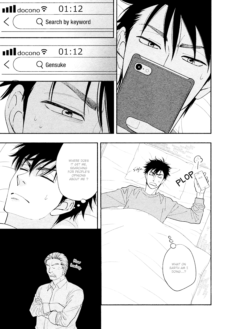 Hanakoi Tsurane Chapter 28 page 10 - Chapter 28