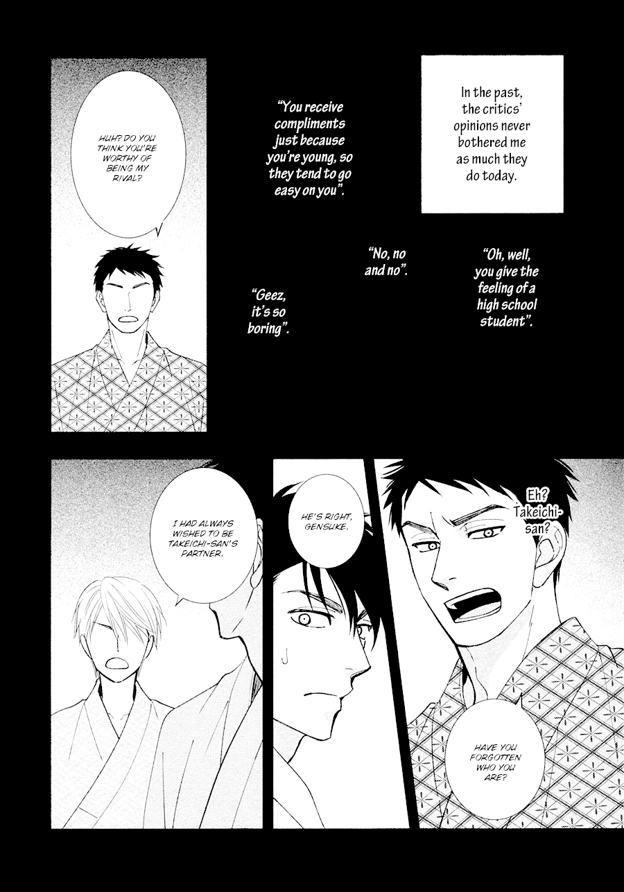 Hanakoi Tsurane Chapter 28 page 11 - Chapter 28